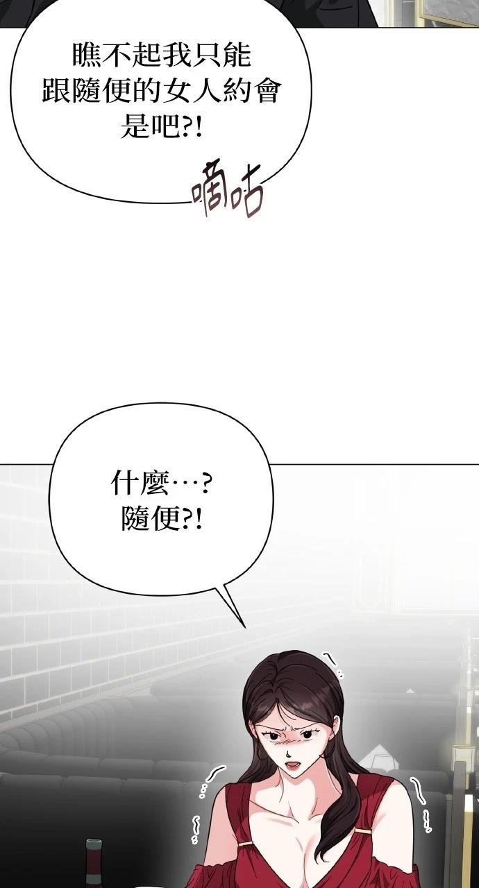 第15话14