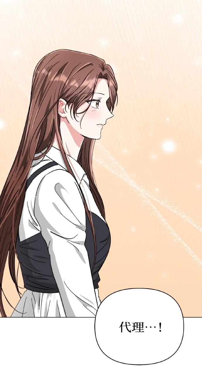 第15话37