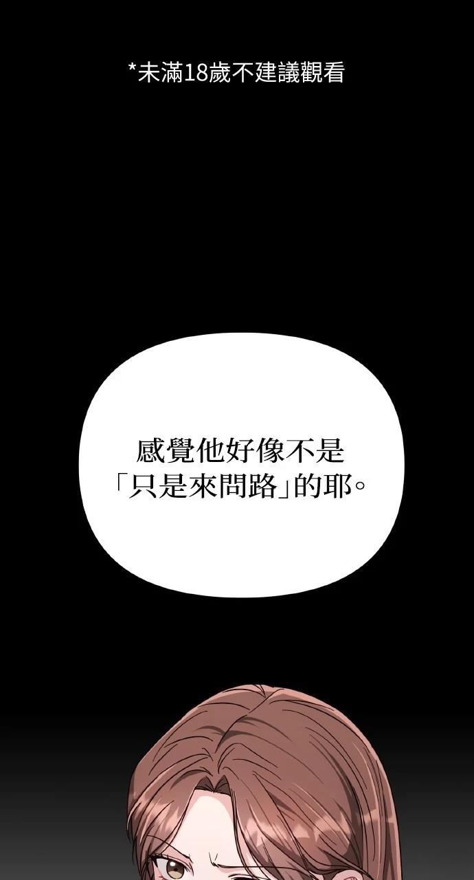 第20话0