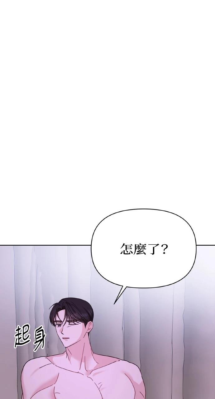 第24话73