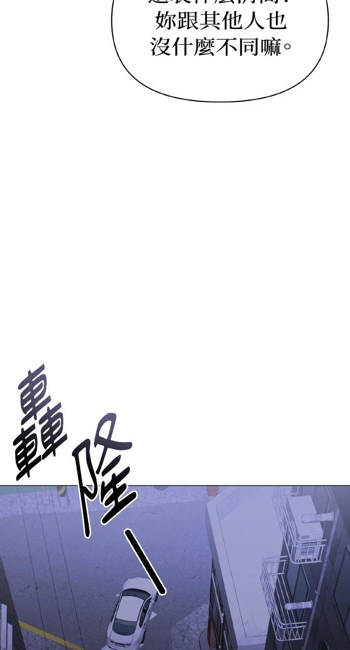 第15话55