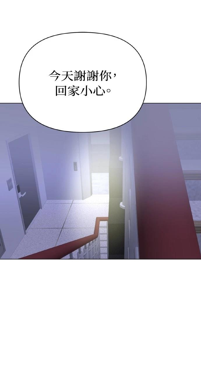 第15话57