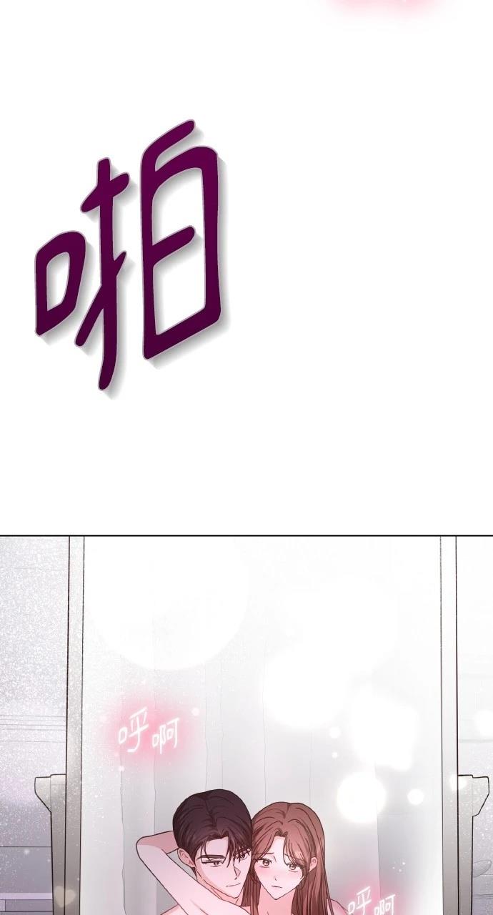 第24话27