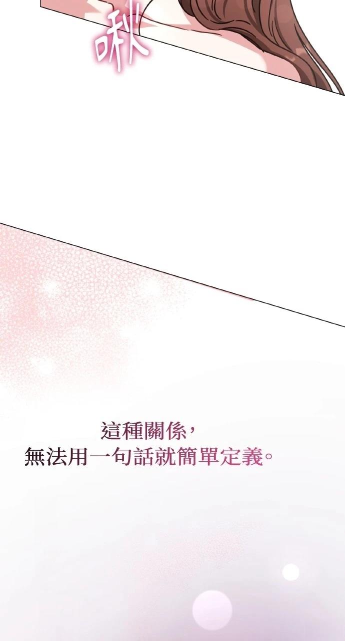 第9话11