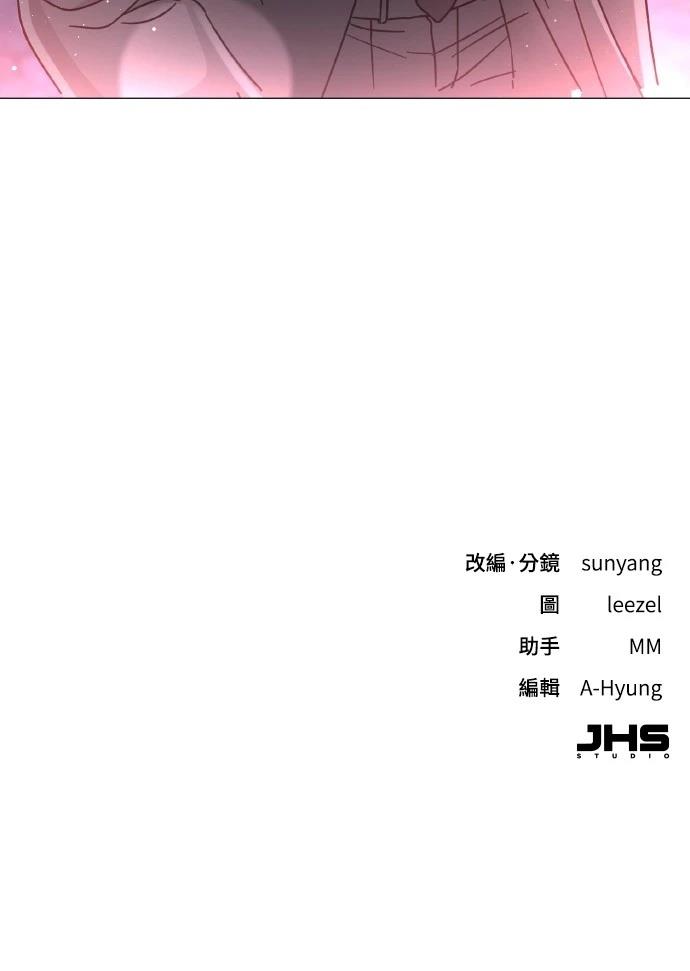 第7话76