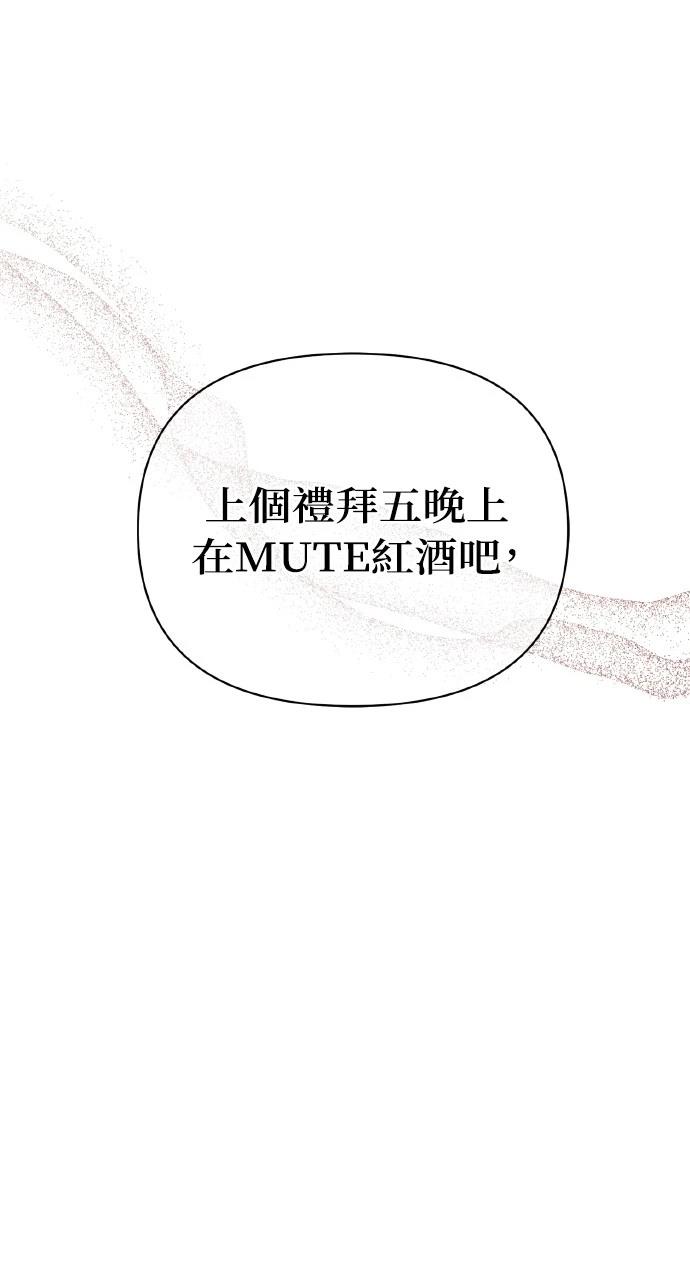 第20话4