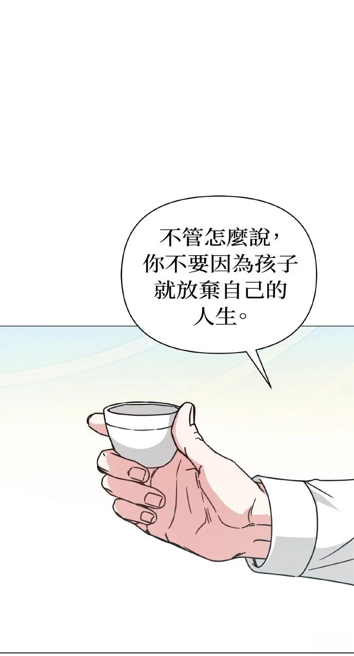 第9话42