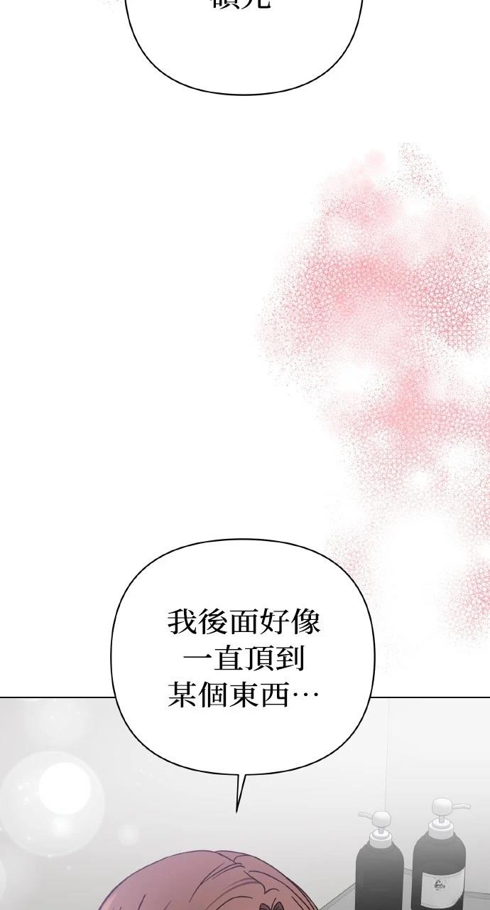 第24话52