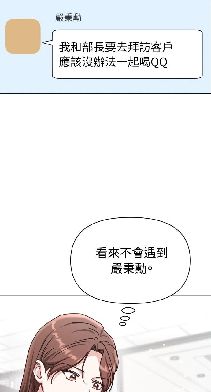 第9话15