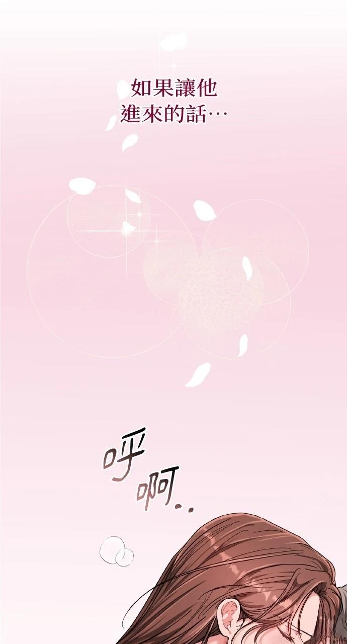第15话61