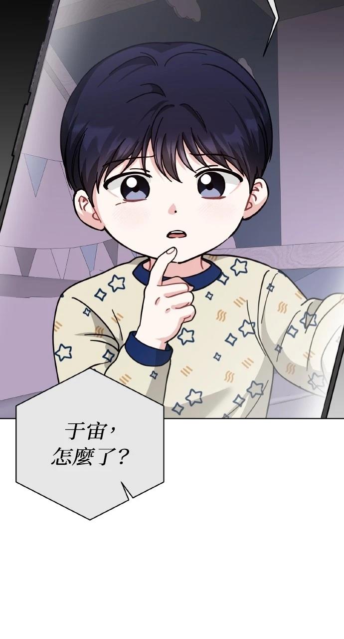 第24话71