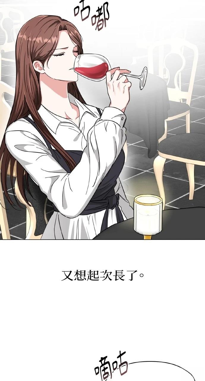 第15话33