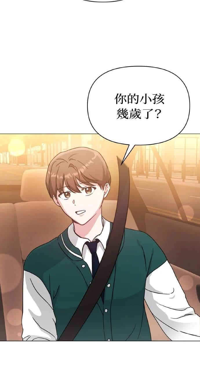 第7话42