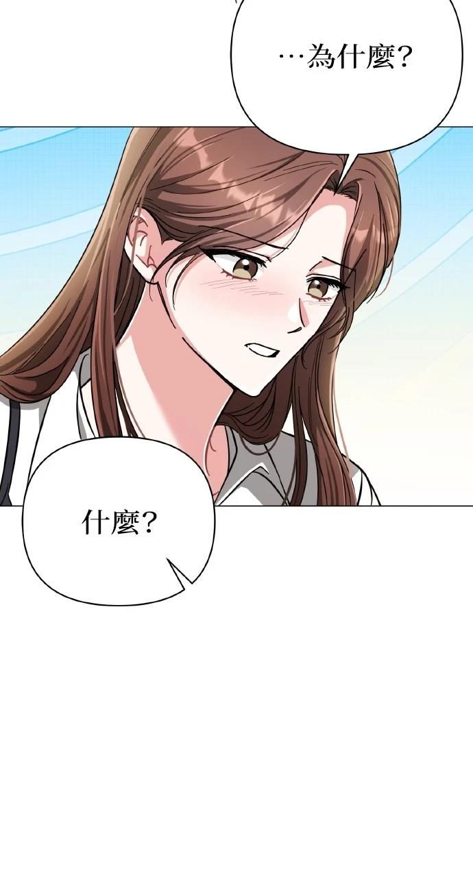 第15话34