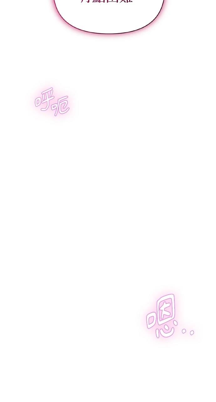 第24话56