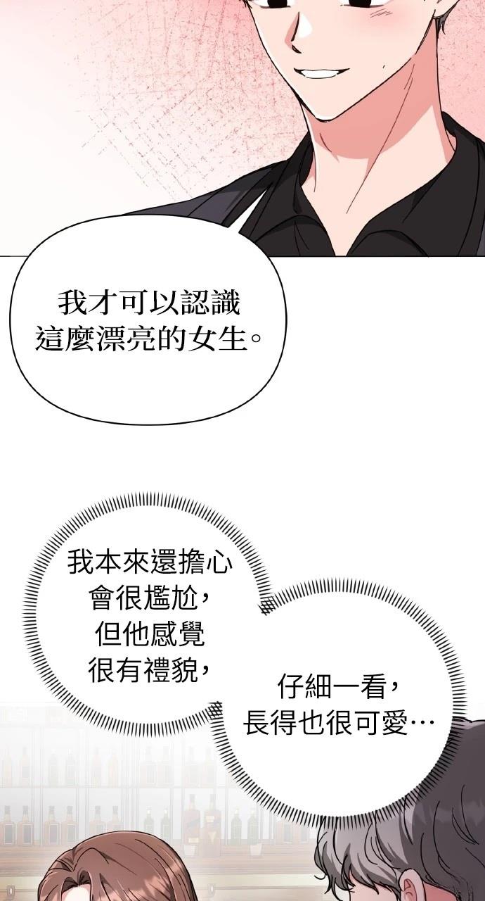 第15话4