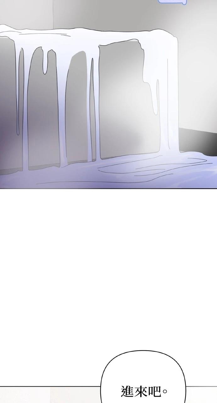 第24话44