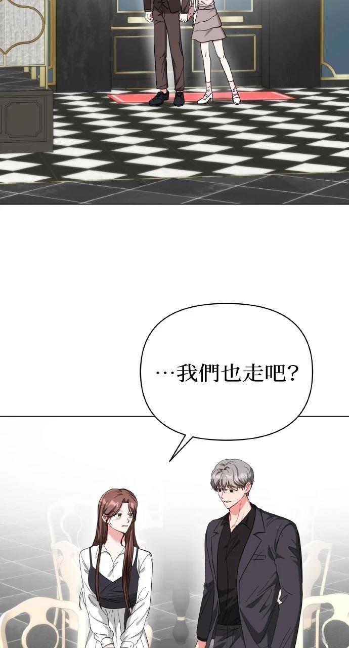 第15话41