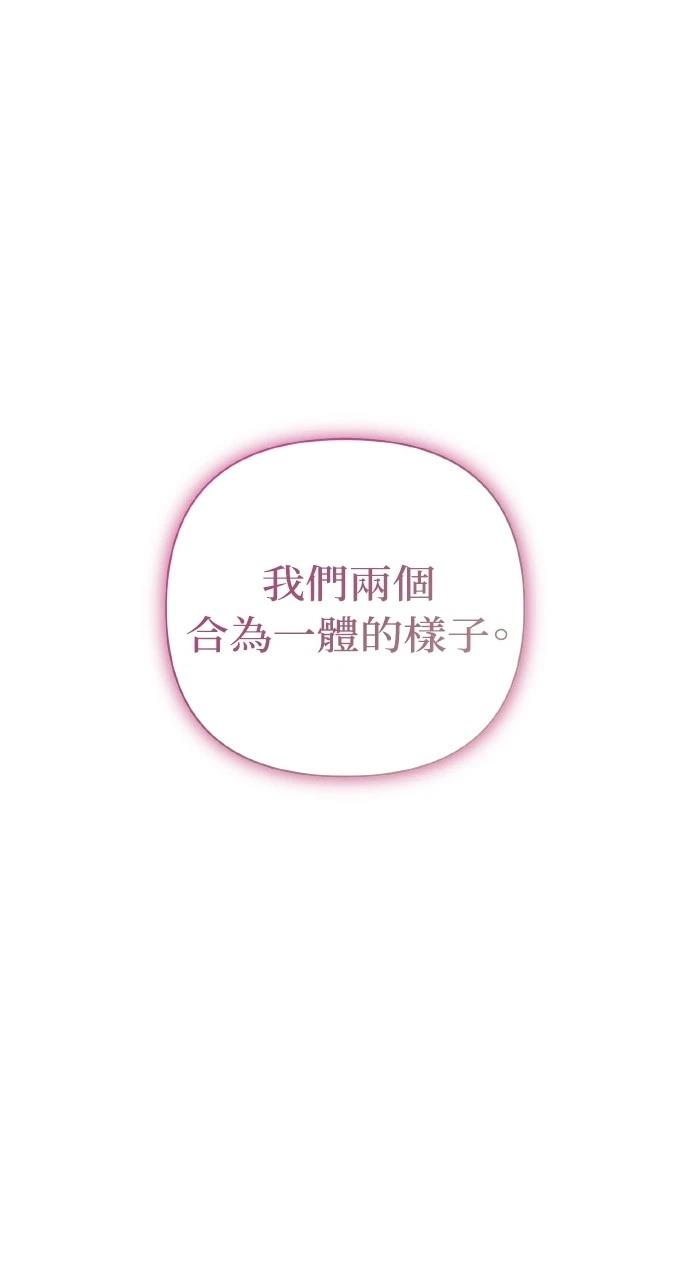 第24话13