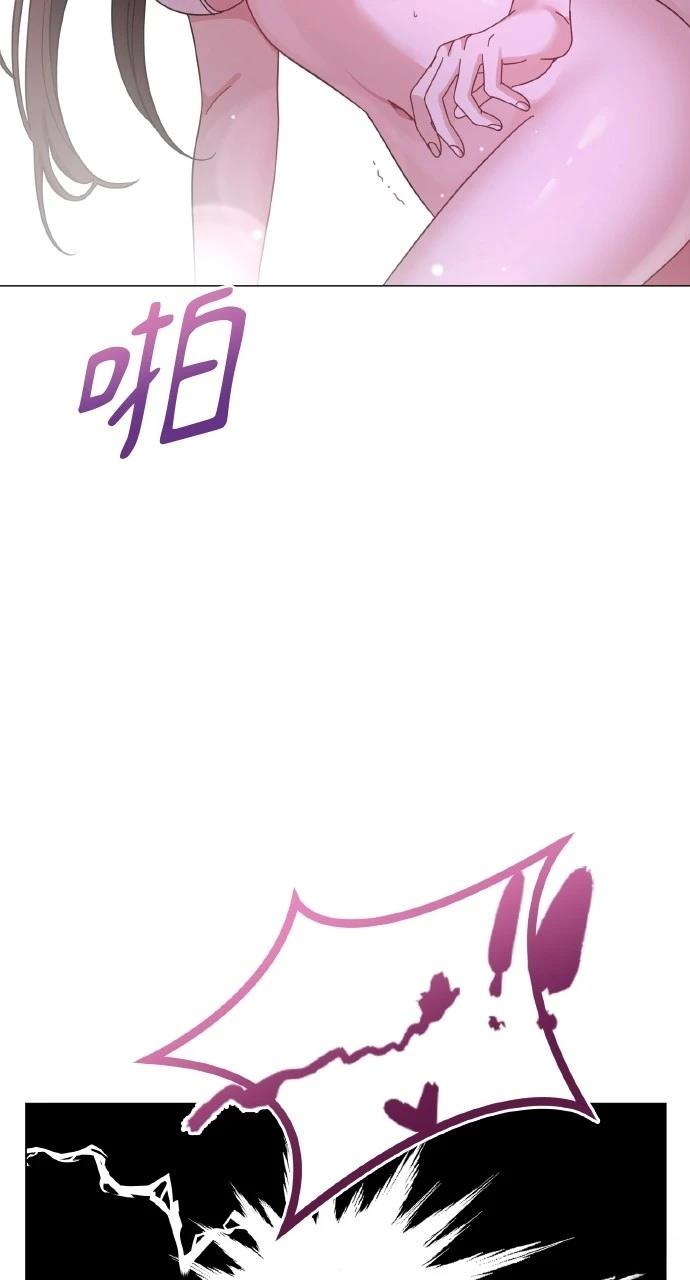 第29话72
