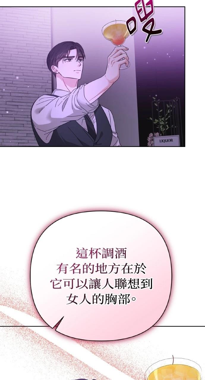 第27话10