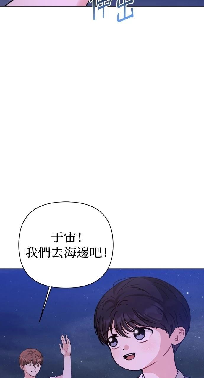 第29话46