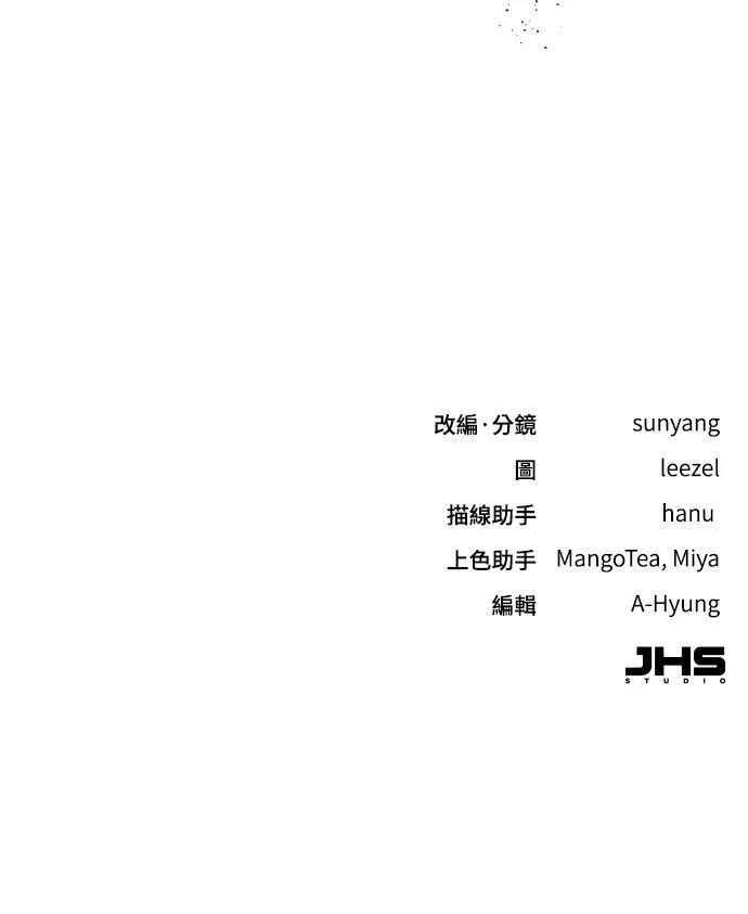 第27话102