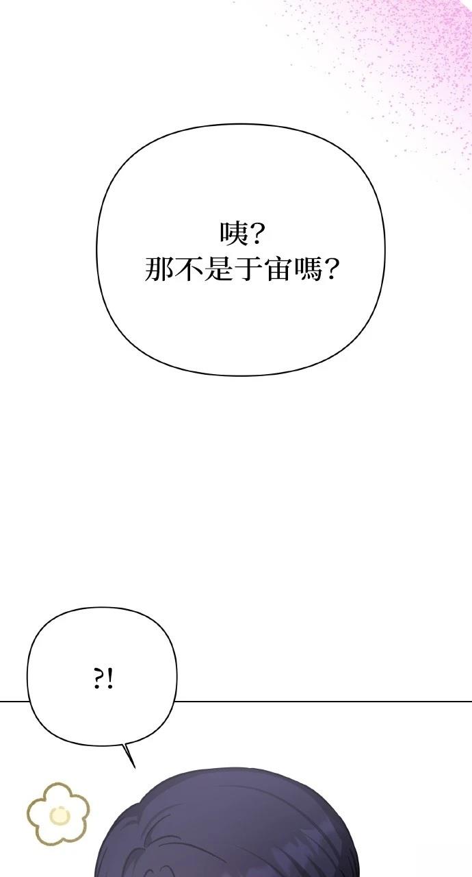 第28话36