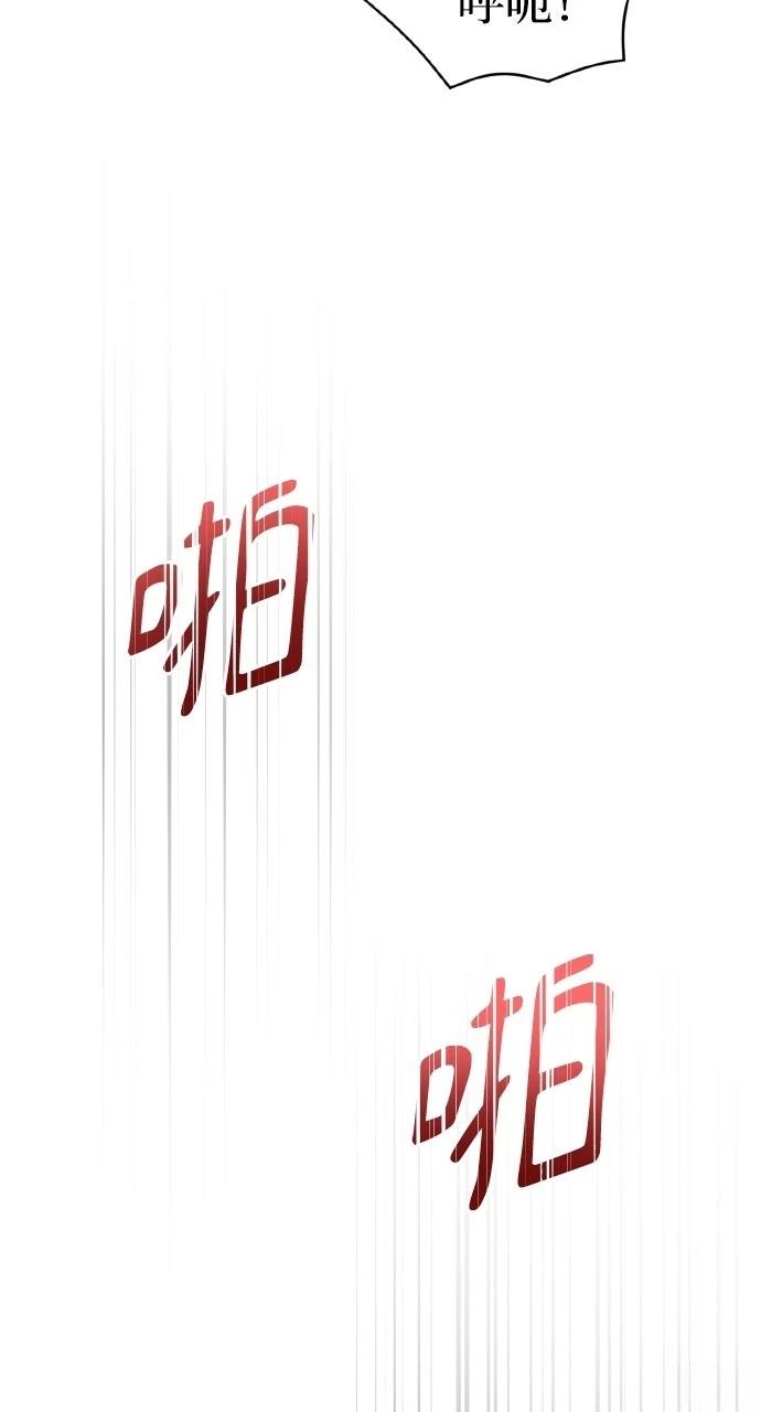 第29话64