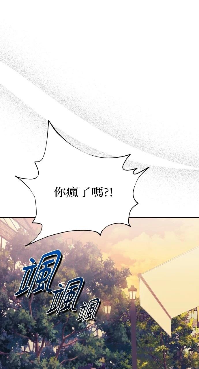 第27话72