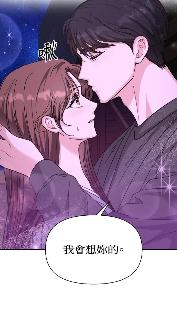 第28话70