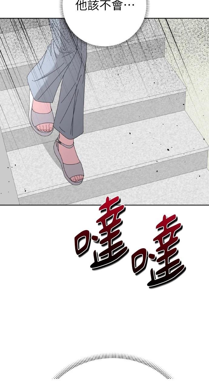 第27话63