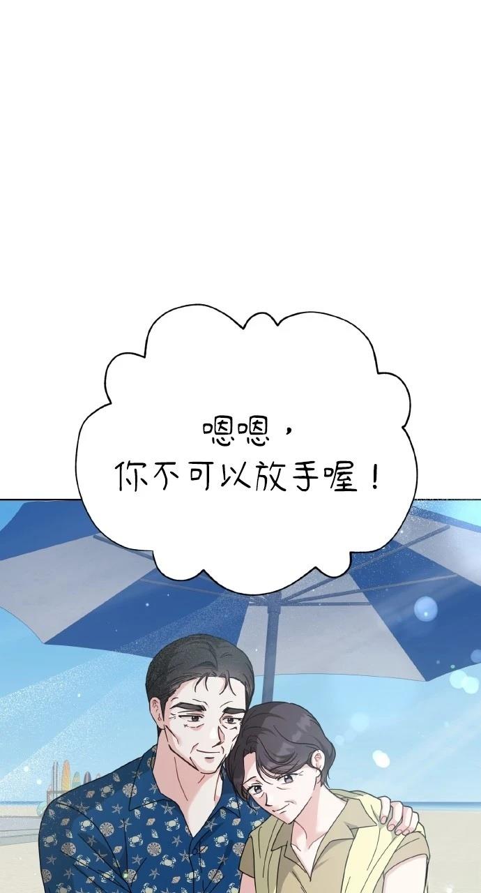 第28话21