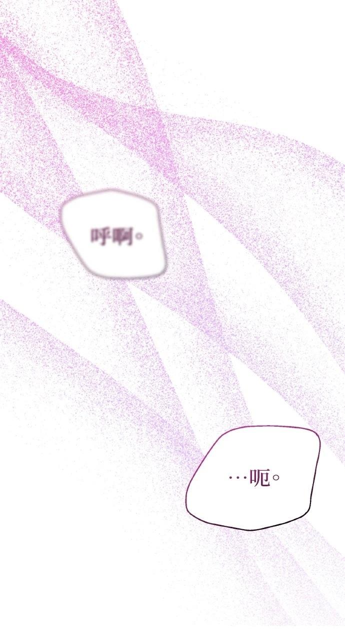 第29话33