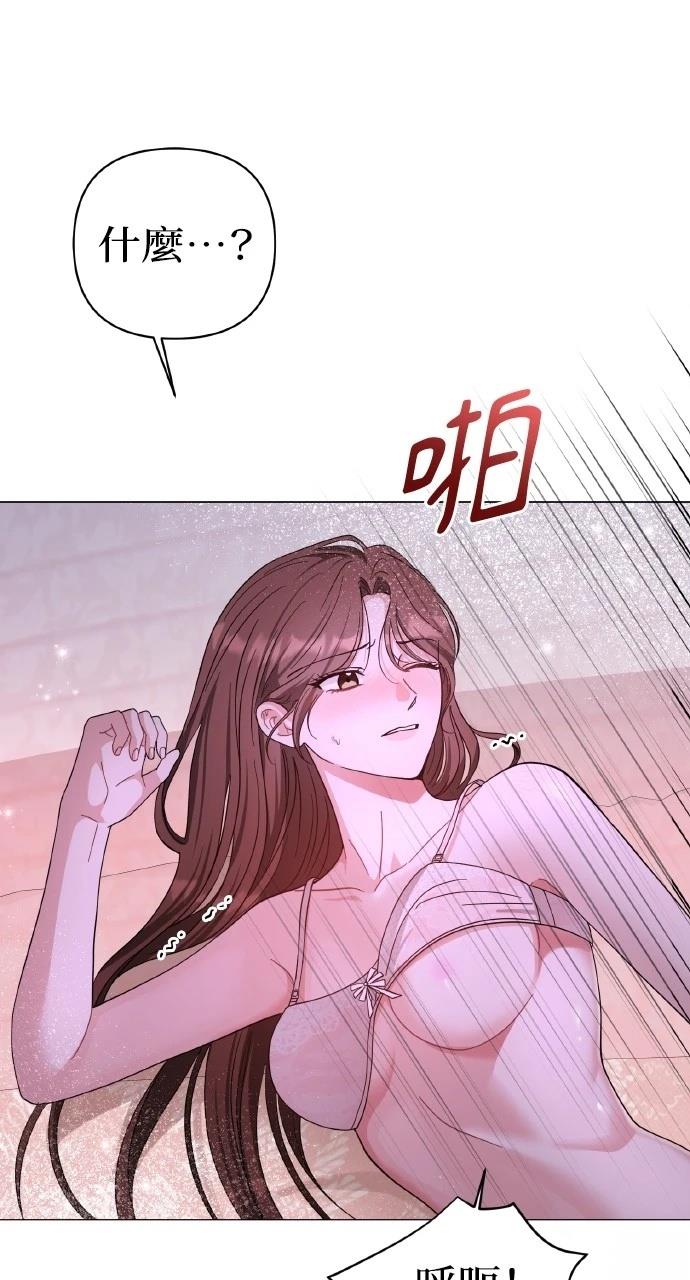 第29话63