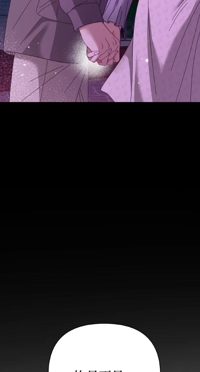第29话4