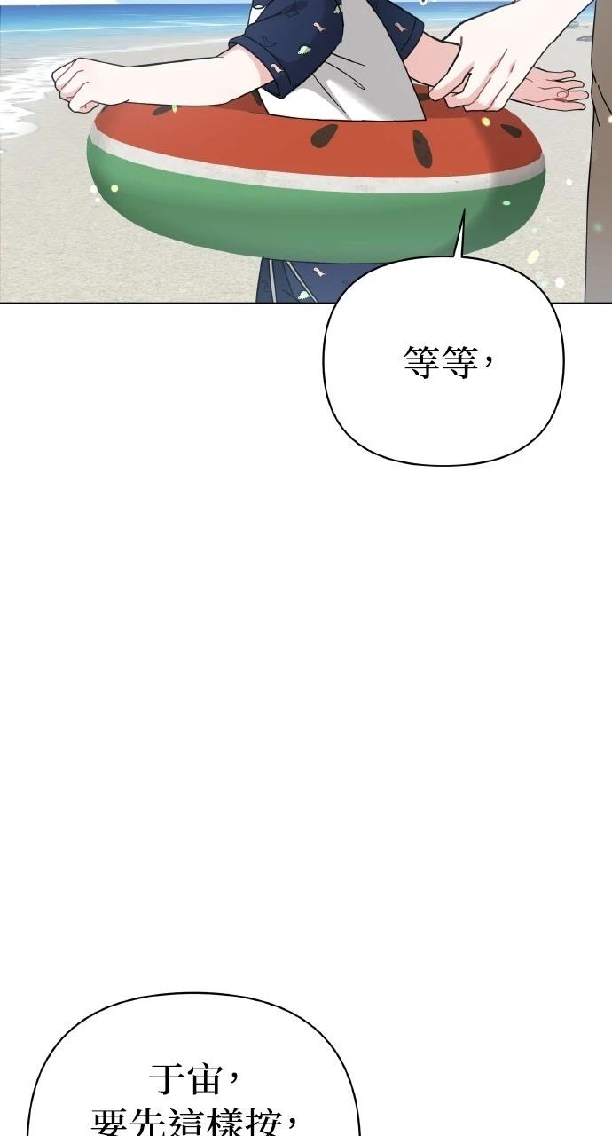 第28话17