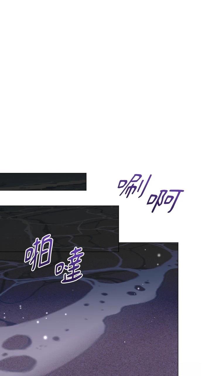 第29话11