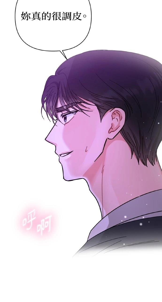 第27话35