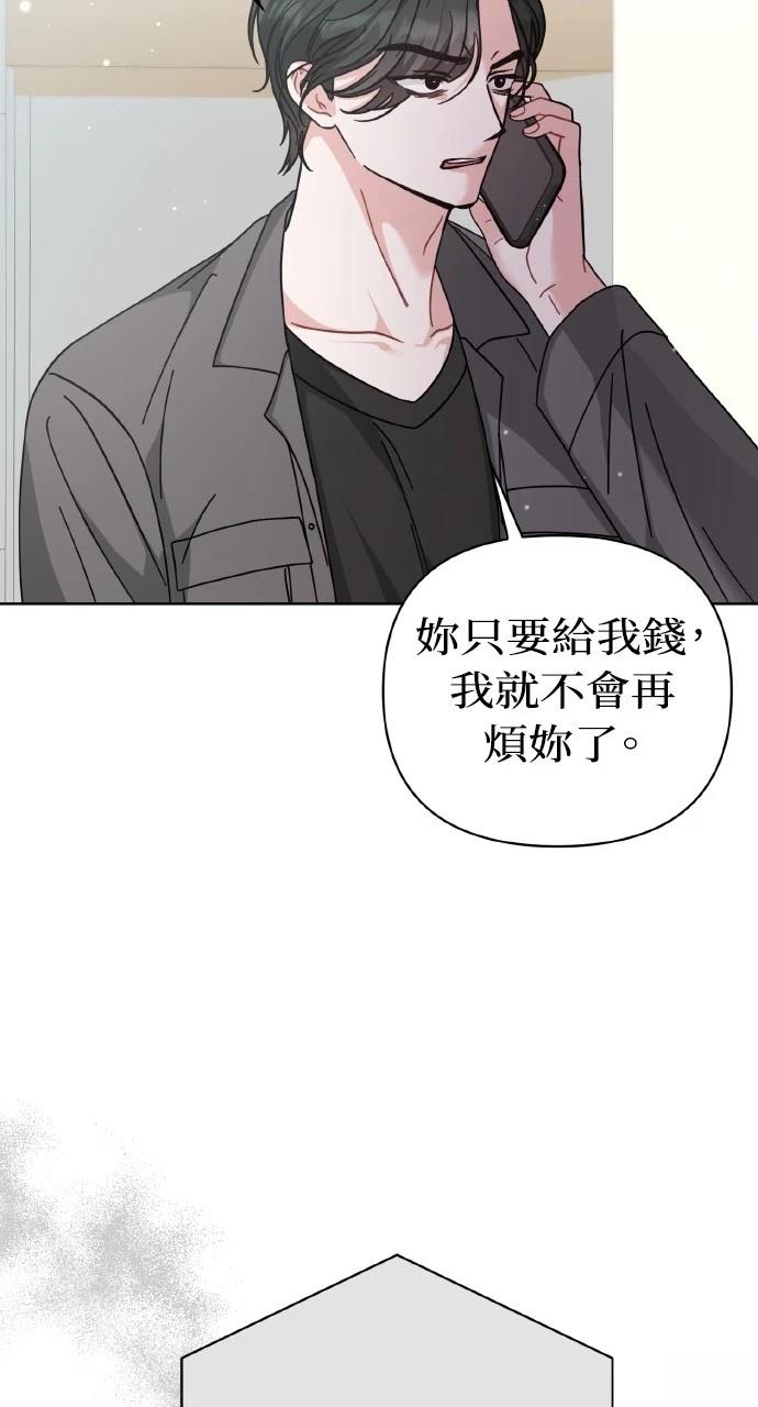 第27话47