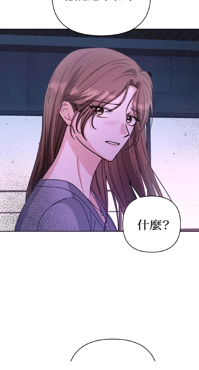 第28话79