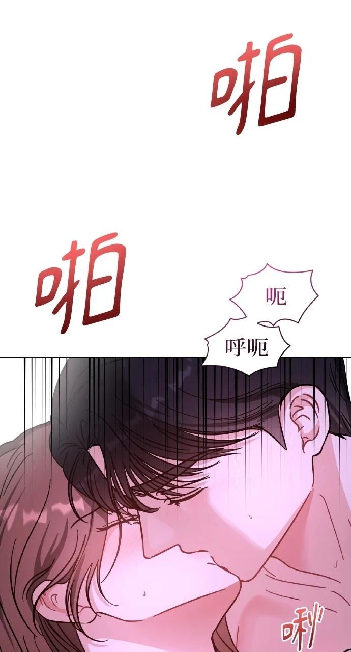第29话69