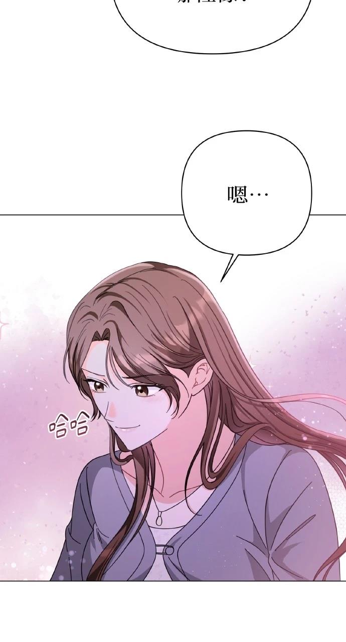 第29话16