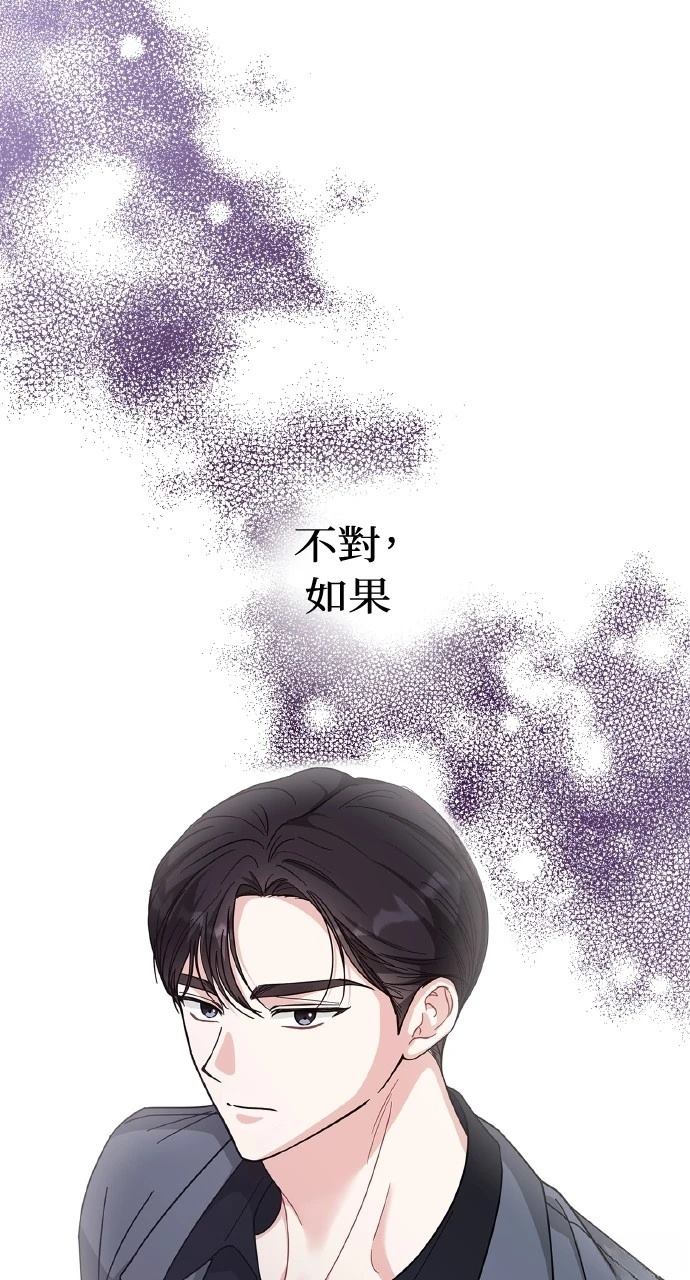 第27话97