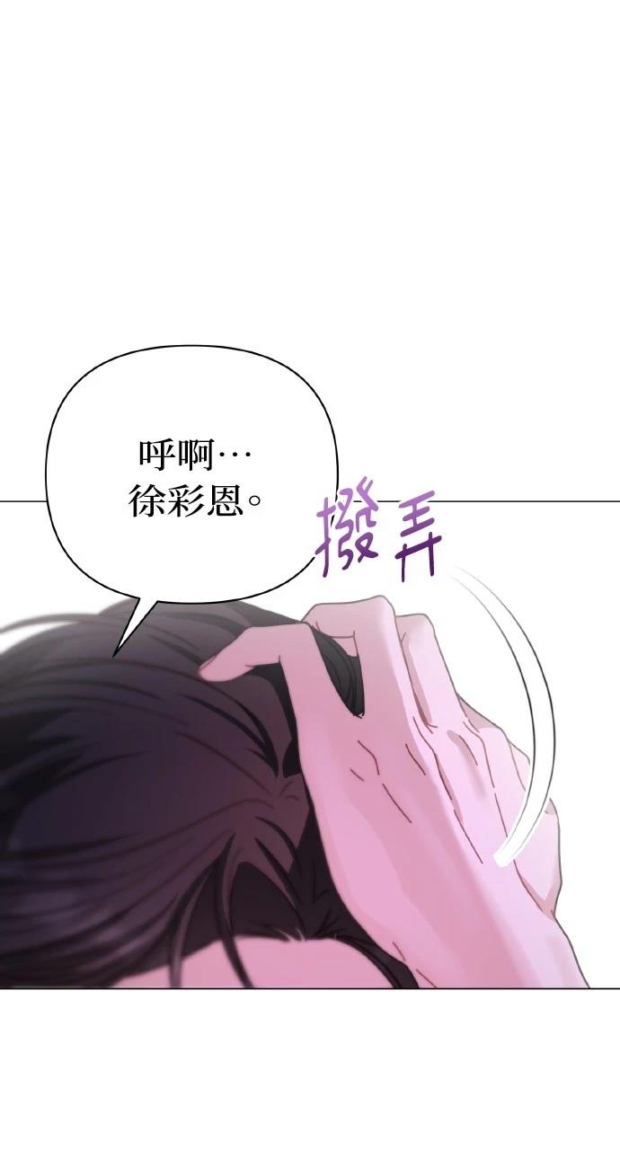 第29话38