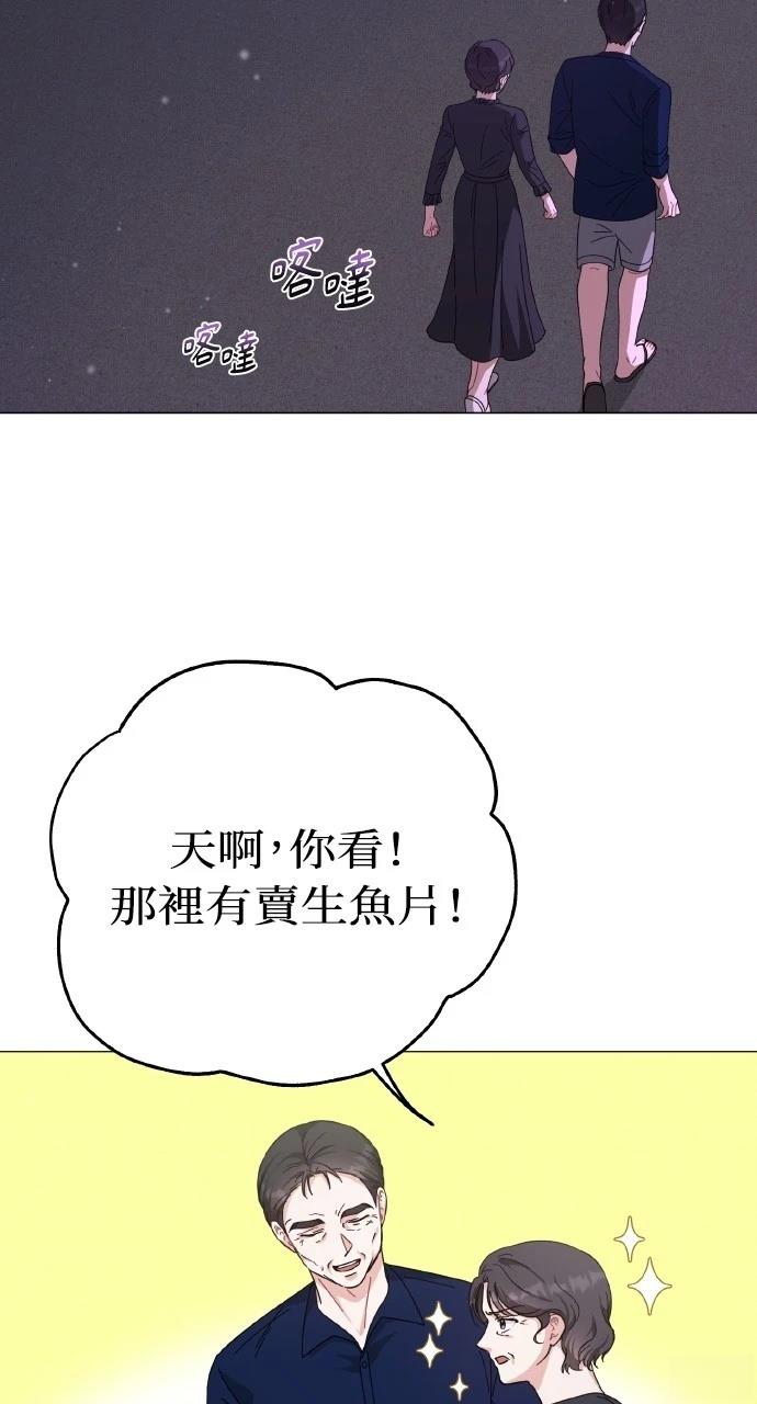 第29话21