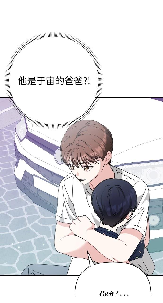 第28话40