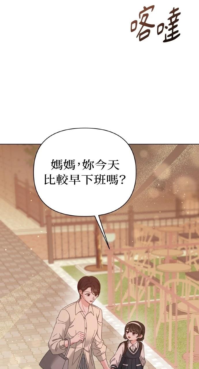 第27话80