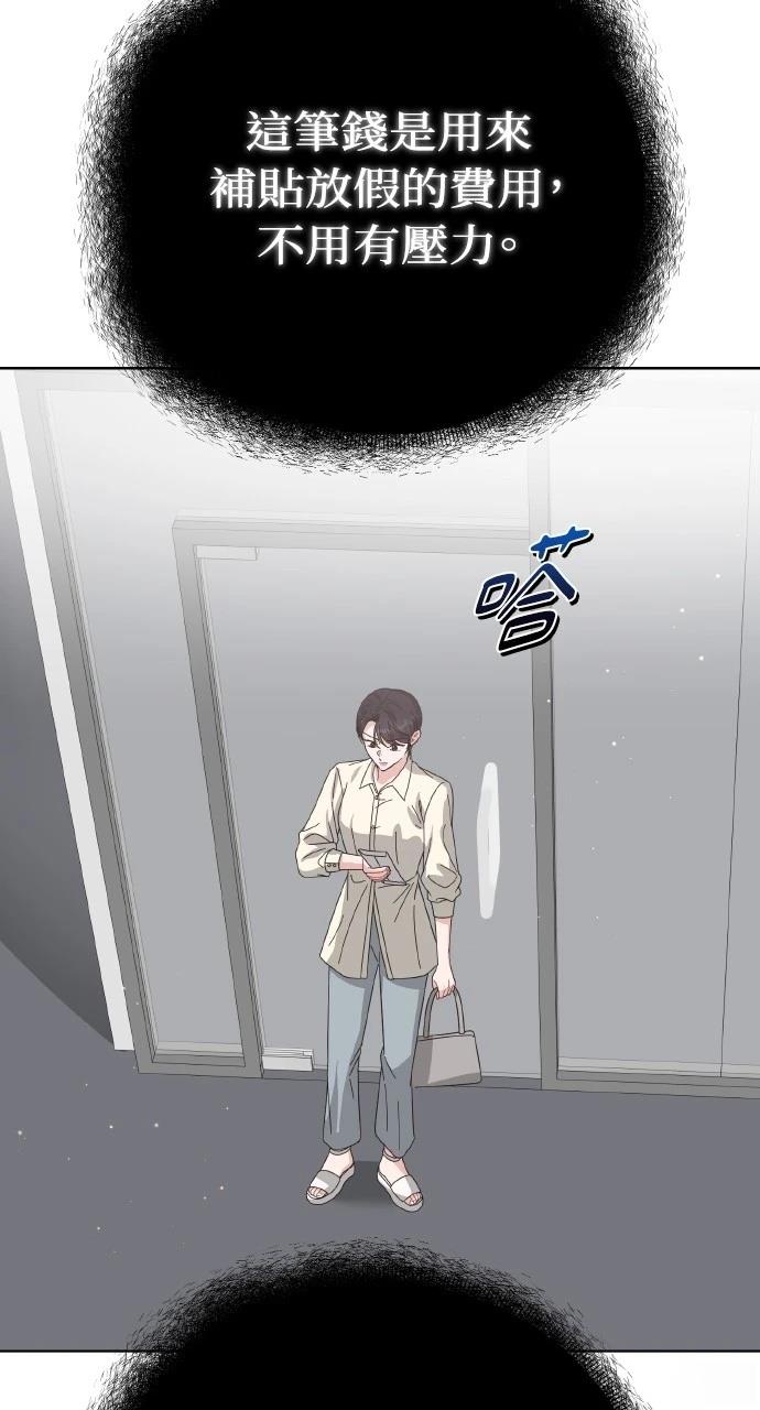 第27话90