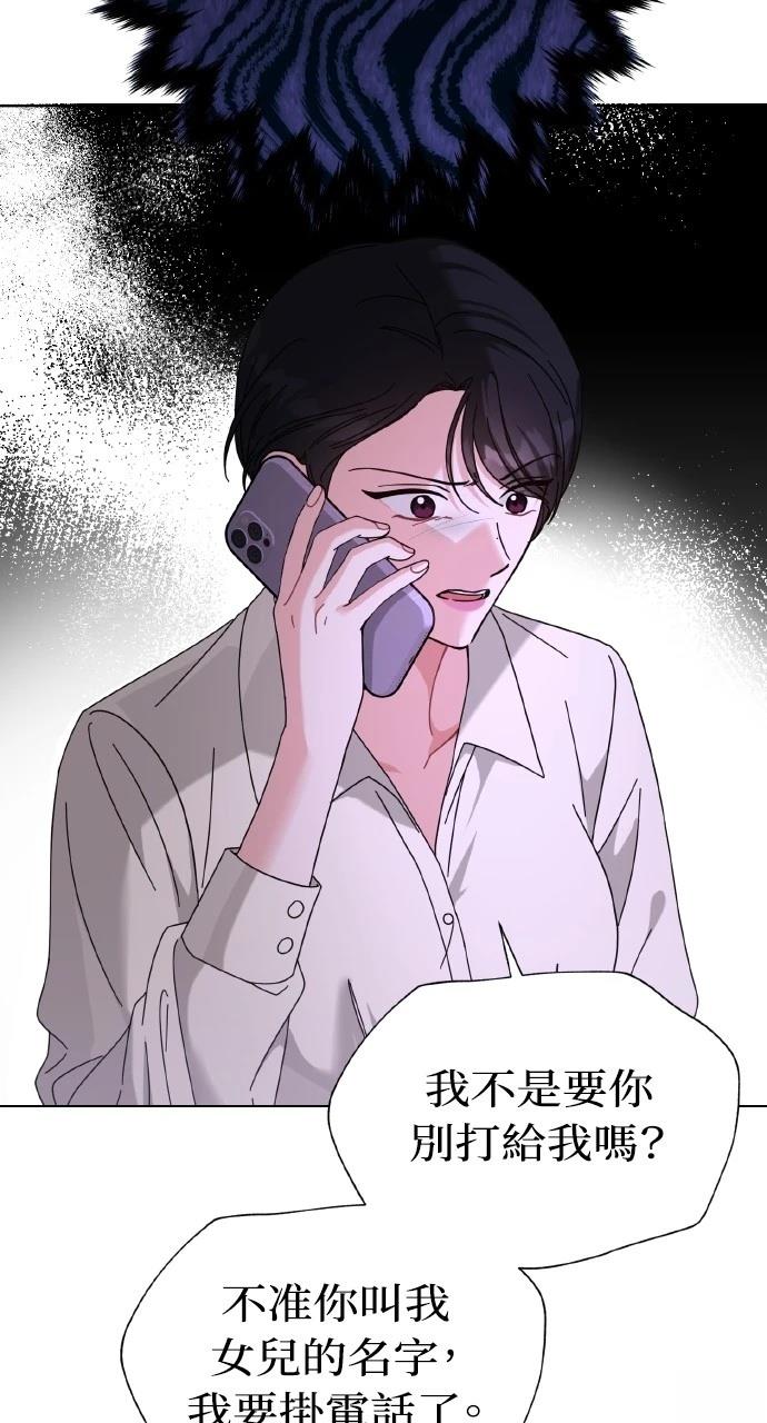 第27话42